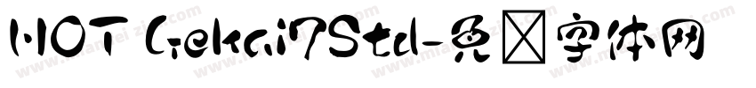 HOT Gekai7Std字体转换